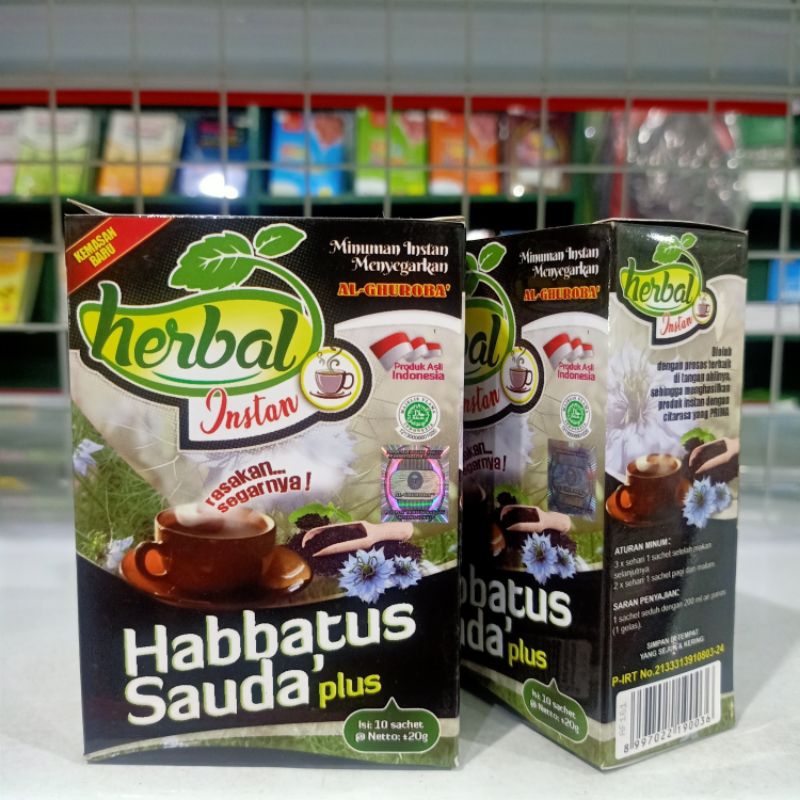 

Promo Minuman Instan Habbatus Sauda Menyegarkan isi 10 Pcs