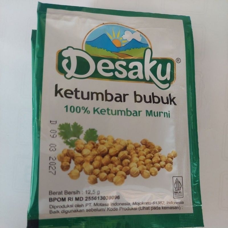 

DesakuKetumbarBubuk