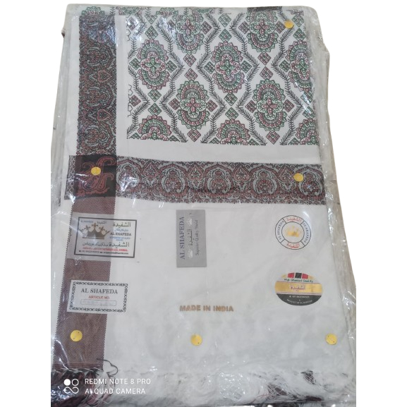 Sorban Kashmiri Print Alshafeda/Shawl Kashmiri Printing Alshafeda 884fw uk 200cm x 108cm