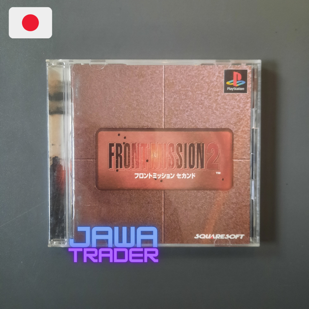 Kaset Game Ori PS1 - FRONT MISSION 2