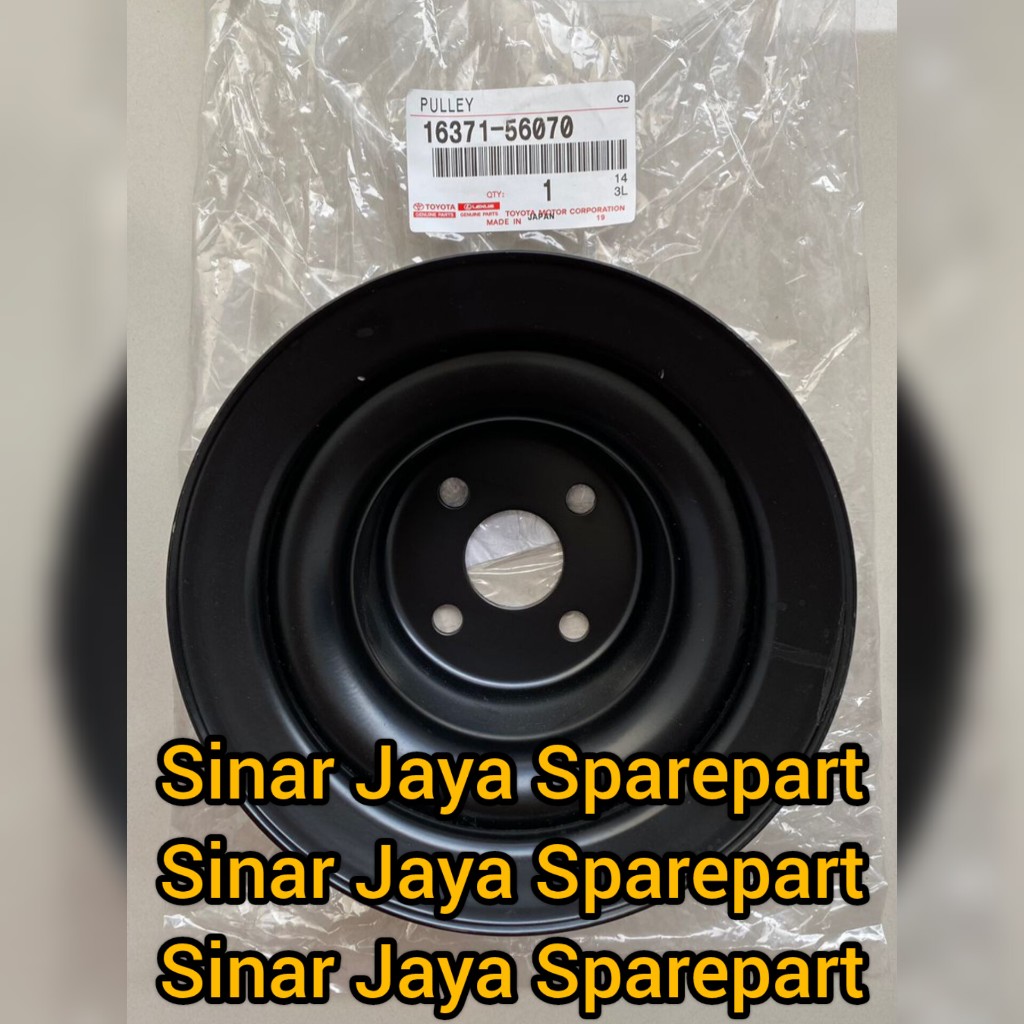Pulley Water Pump Atau Pulley Pompa Air Toyota Dyna 14B 115PS 115ET 115ST Original 16371-56070