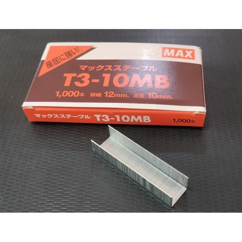 

Isi Staples/Stapler Tembak MAX T3-10MB