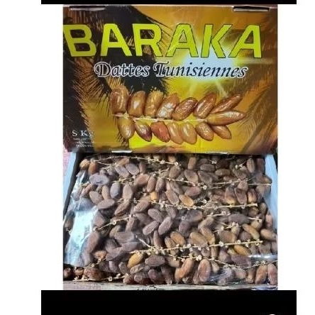 

Kurma Tunisia tangkai Barakah 5kg