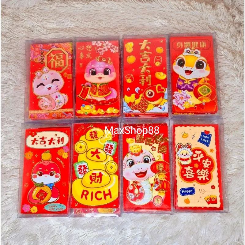 

ANGPAO IMLEK BOX PANJANG 30 PCS ANGPAU SHIO ULAR