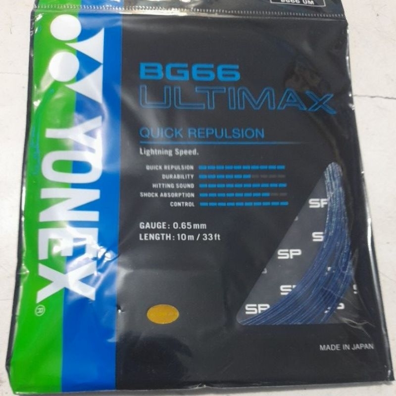 ORIGINALSENARYONEXBG66ULTIMAX