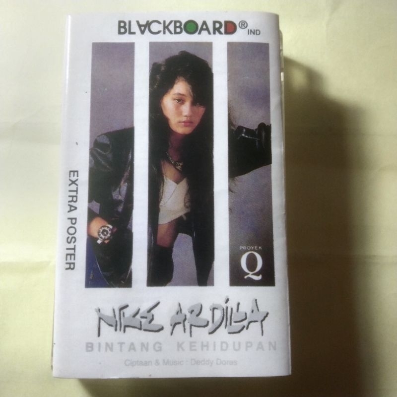 kaset pita Nike Ardilla - bintang kehidupan ( rilisan ke 2 )