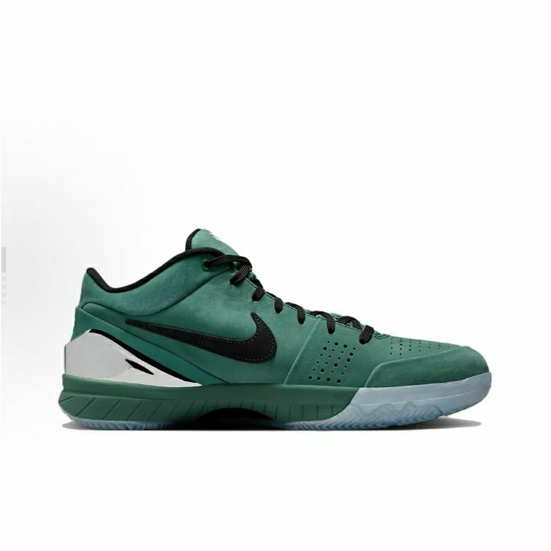Nike Kobe 4 "Girl Dad" Sepatu Basket - Preorder