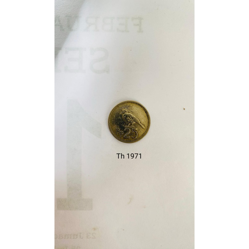 Koin Logam Gambar Merak Rp 25 Tahun 1971