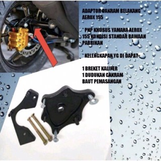 Adaptor pasang double disc cakram belakang yamaha aerox 155 lexi125 adaptor cakram belakang lexi old