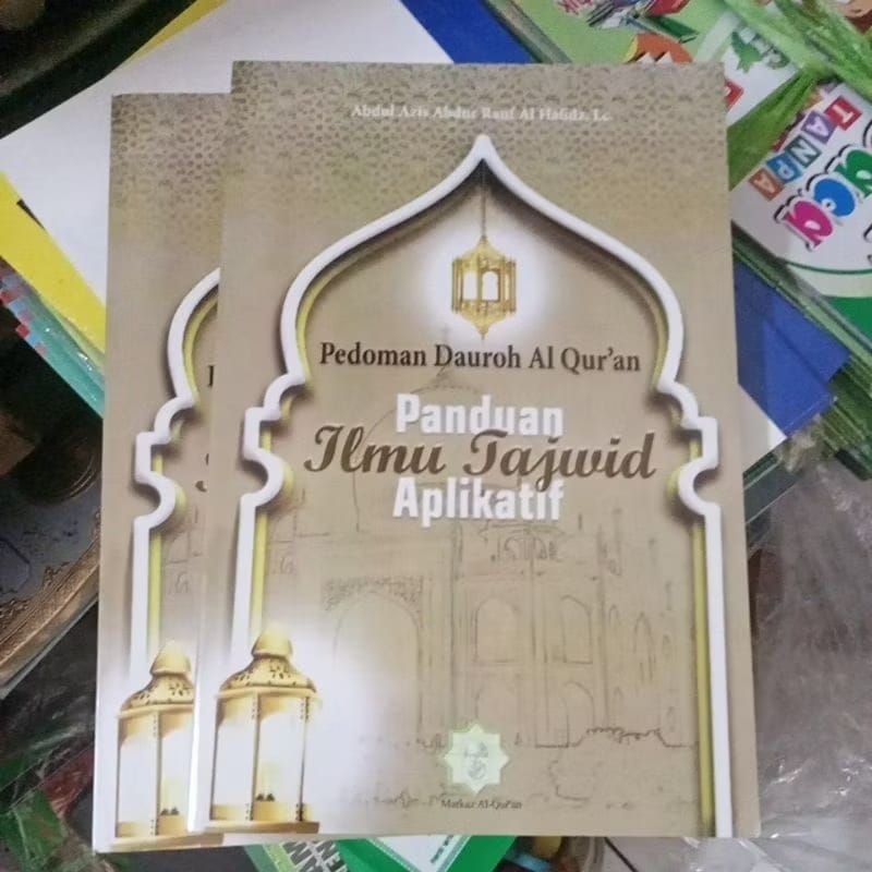 Ilmu Tajwid aplikatif