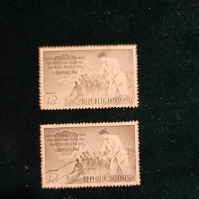 

Stamp Prangko Republik Indonesia, Ajuan Cangkul Tjangkil Pertama Pembangunan Nasional Semesta Berentjana 1 Djanuari 1961
