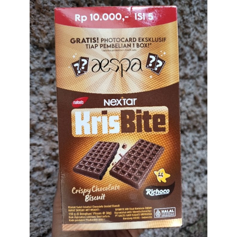 

Nextar Kris Bite Cris Chocolate Butter