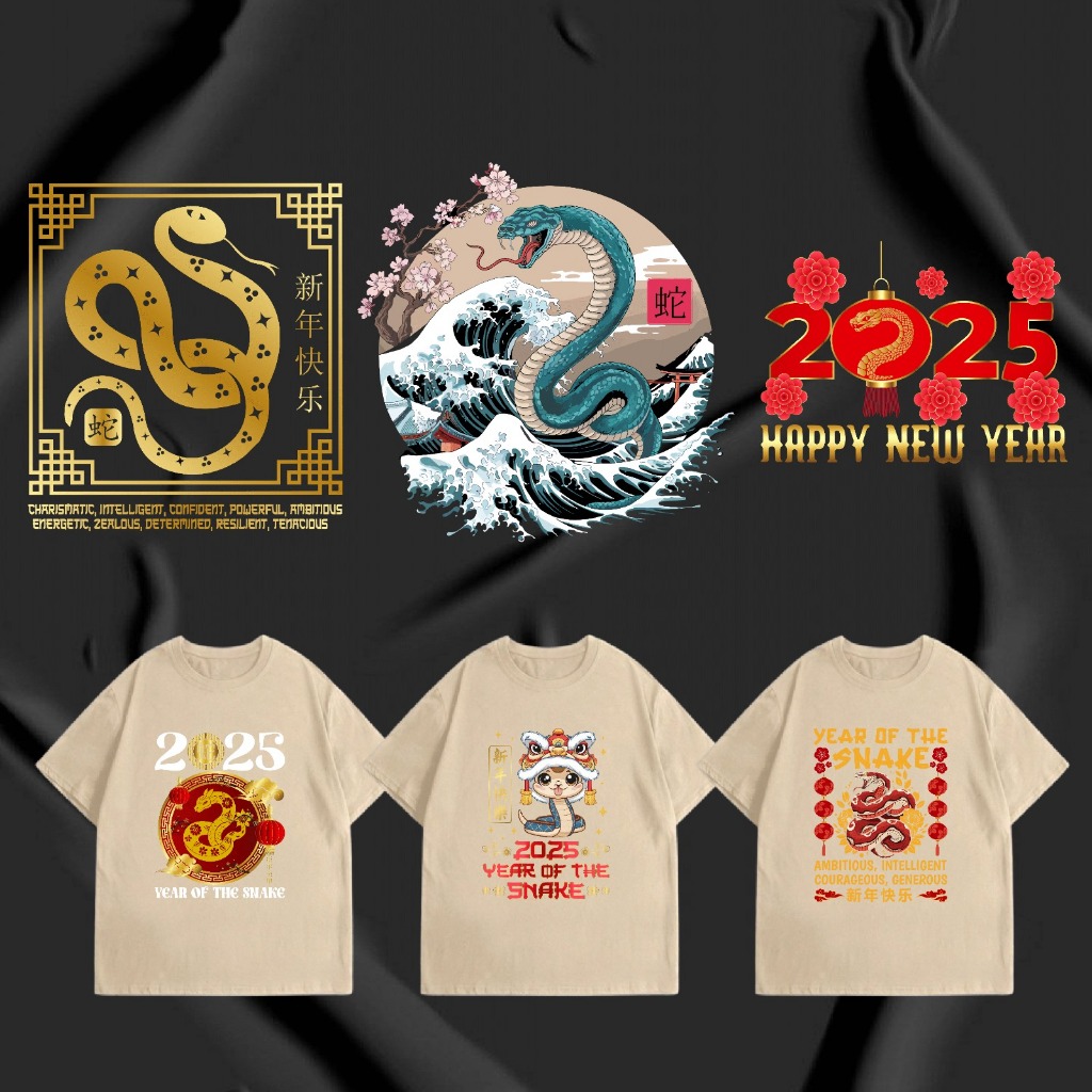 

SABLON STIKER DTF UKURAN 19CM TEMA IMLEK