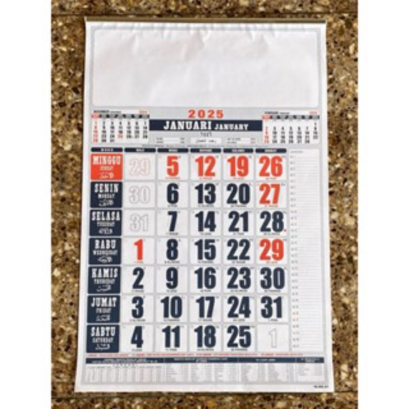 

Kalender Kerja Dinding Thn 2025 (UK 32cmX48cm)
