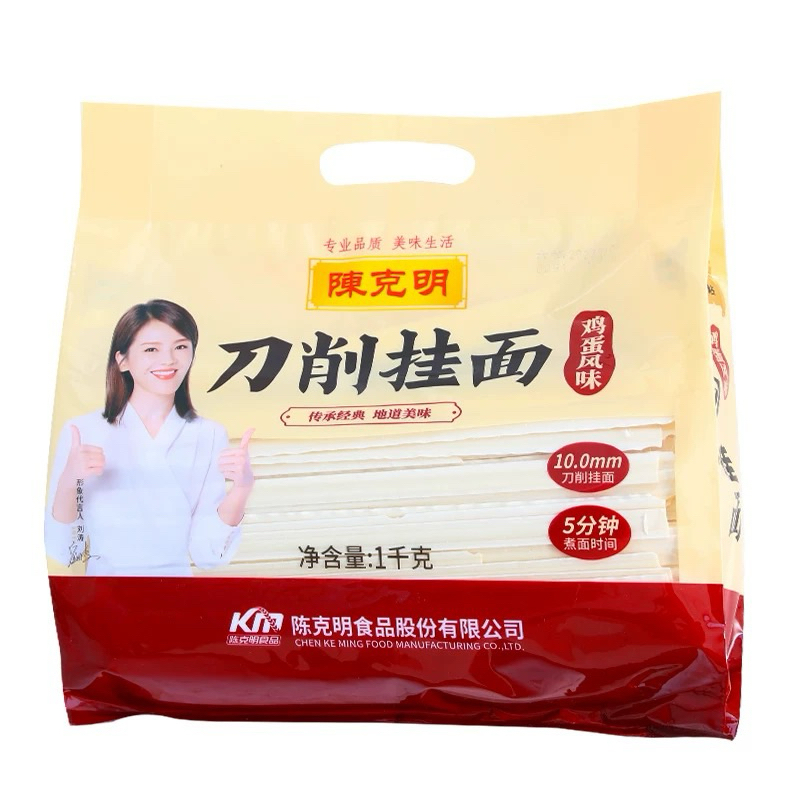 

CKM Mie dao xiao gua mian 1kg / breakfast noodles wide noodles