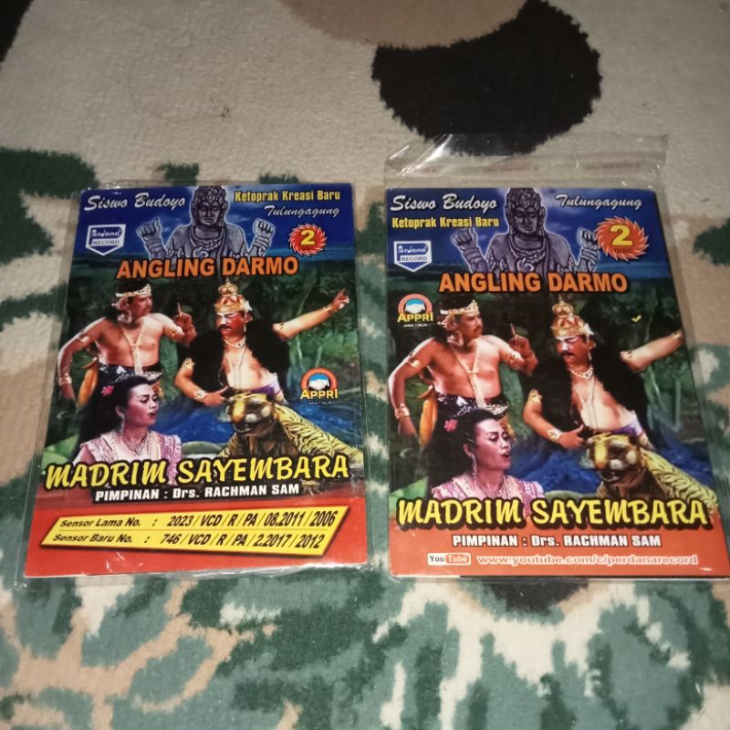 VCD KETOPRAK SISWO BUDOYO LAKON ANGLING DARMO MADRIM SAYEMBARA
