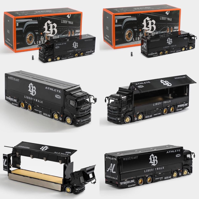 GCD 1:64 Mitsubishi Fuso Super Great Transporter LB Truck Athlete Black
