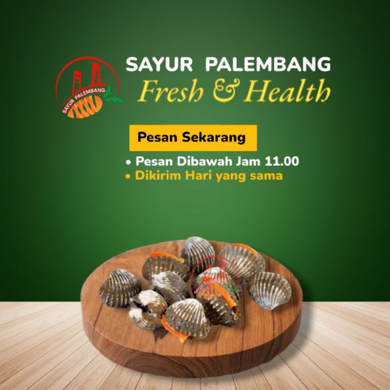 

Kerang Kulit 1KG - Sayur Palembang