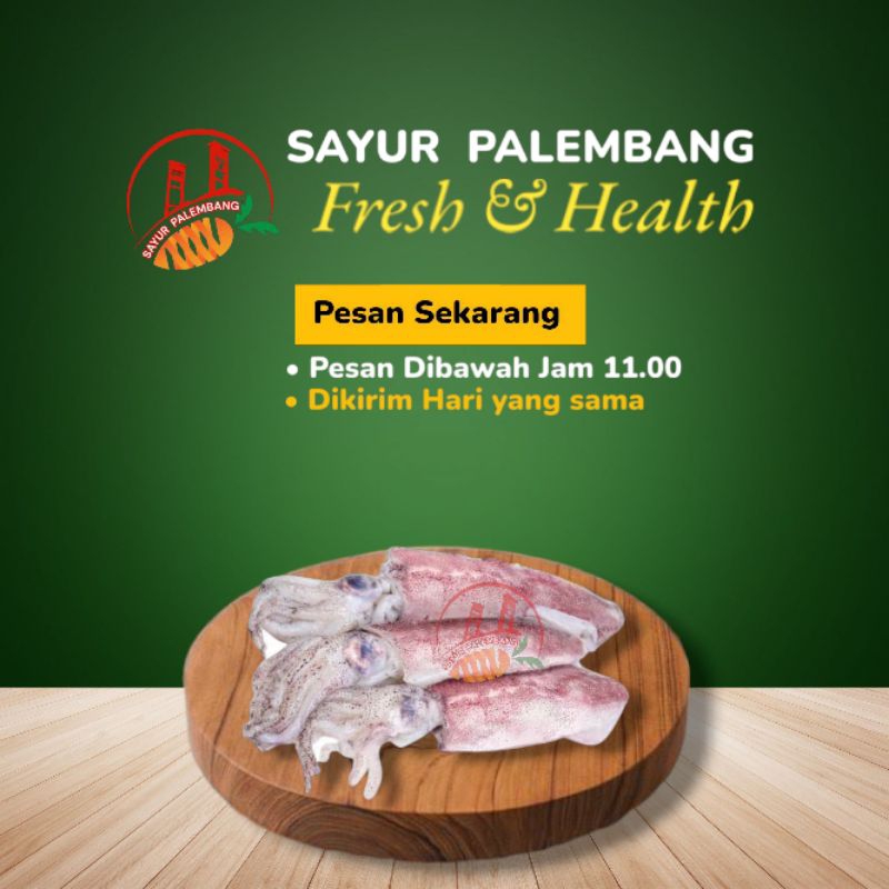 

Cumi-cumi Besar 1KG - Sayur Palembang