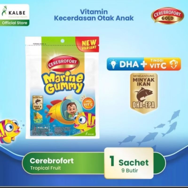 

Marine Gummy cerebrofort 1psc.