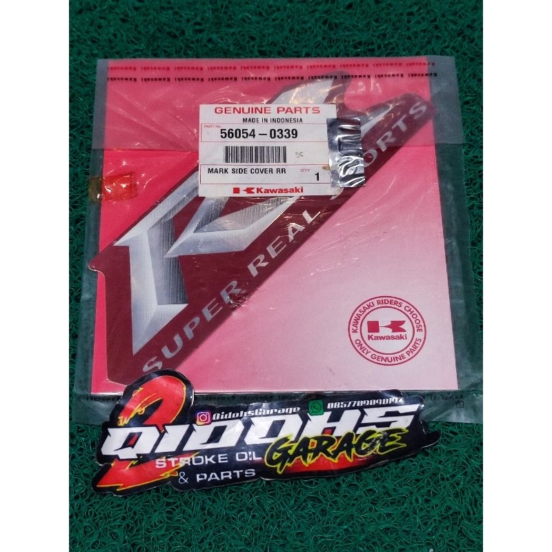 striping original ninja RR old merah maron 2008-2009