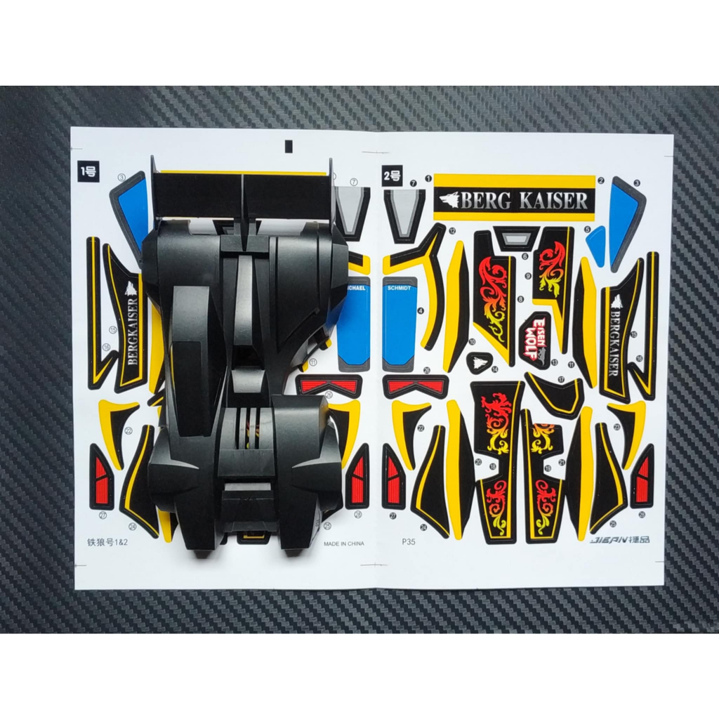 Body Tamiya Bergkaiser Anime Version Chassis Super 1 Super 2 - Mini 4WD Sasis S1 S2 - Rep