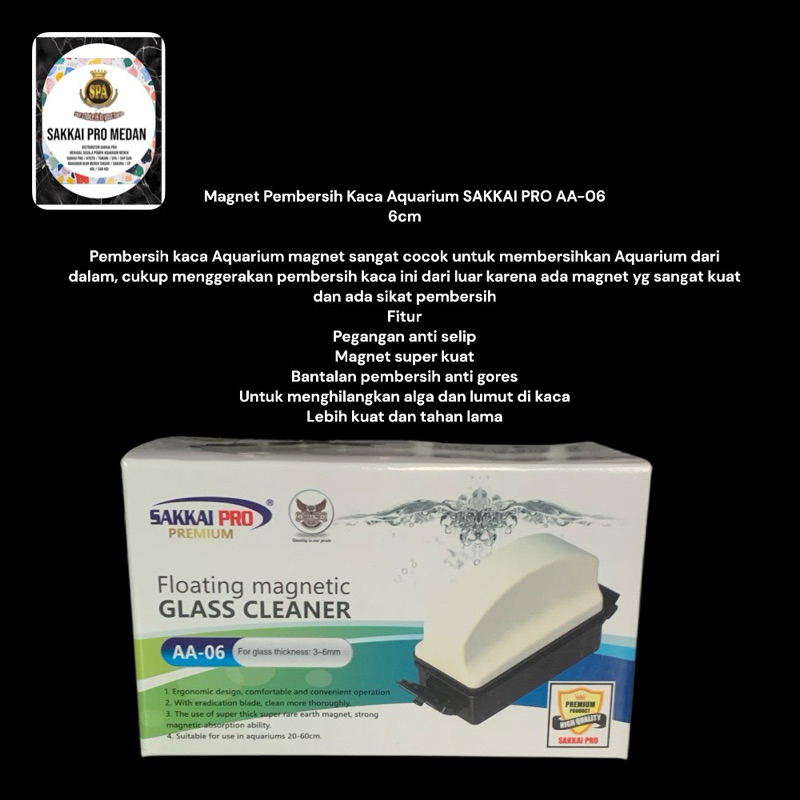 Sakkai Pro Premium Floating Magnetic Glass Cleaner AA-06
