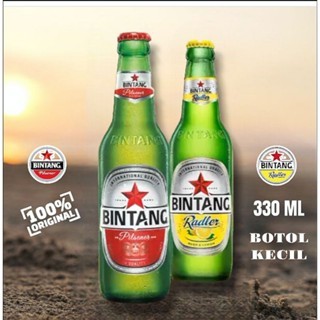 

minuman anak muda rasa lemon dan ori