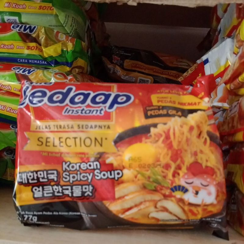 

MIE SEDAAP INSTAN RASA KSC 77g