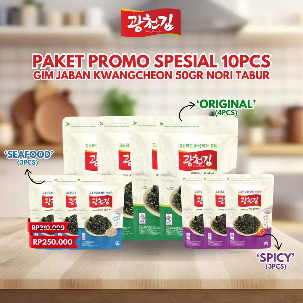

(PAKET PROMO SPESIAL 10PCS) Gim Jaban Kwangcheon 50gr Nori Tabur / Rumput Laut Panggang