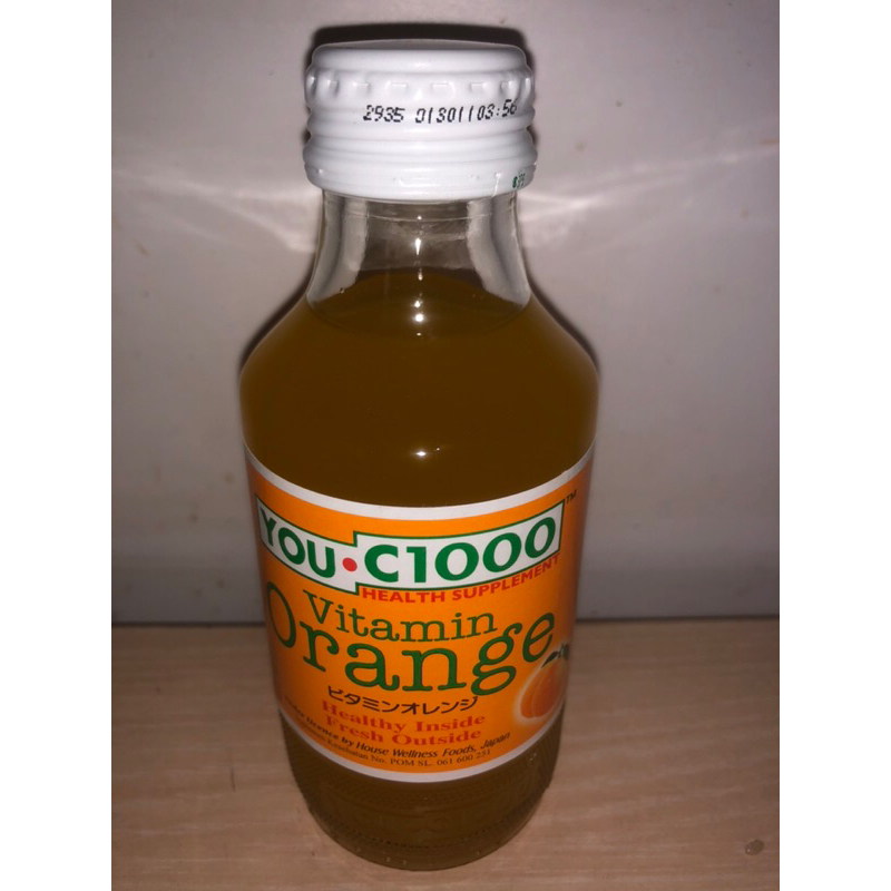 

YOU C1000 Vitamin Orange Botol 120ml