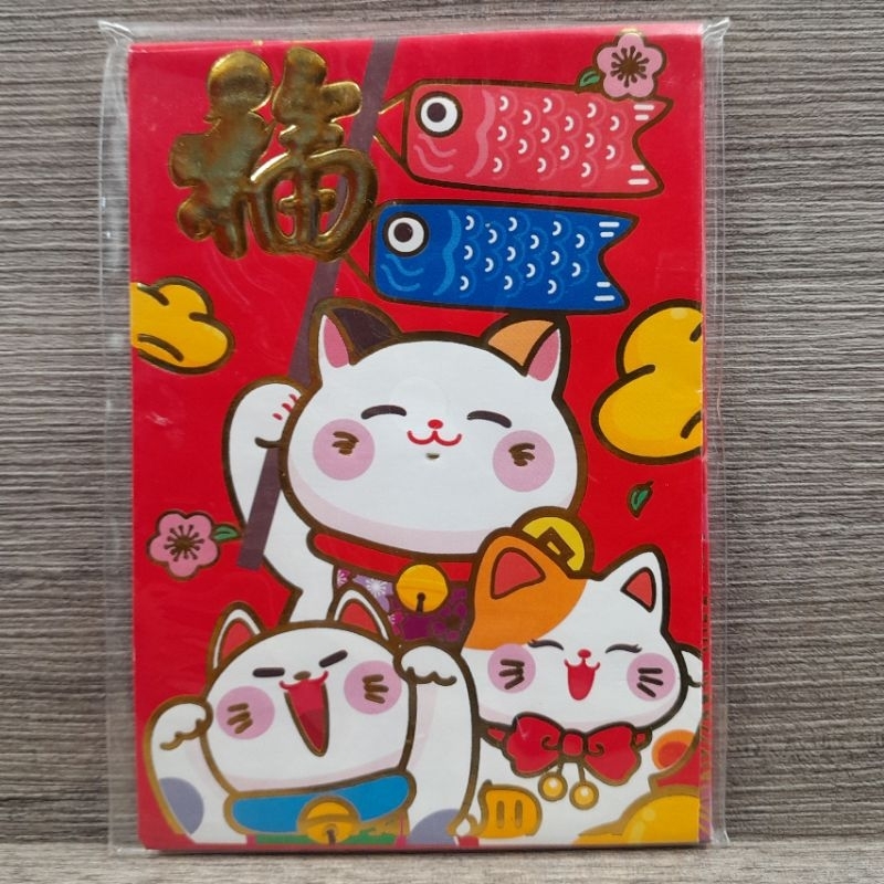 

ANGPAO IMLEK KUCING ISI 6 PCS MOTIF CAMPUR(1-426)
