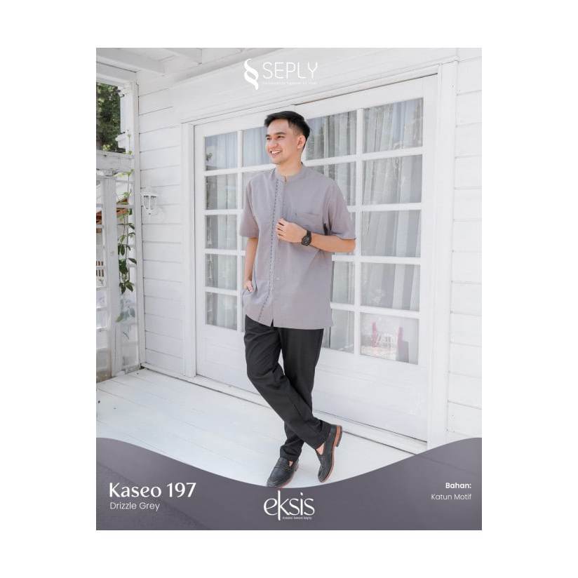 SEPLY DRIZZLE GREY SARIMBIT KELUARGA