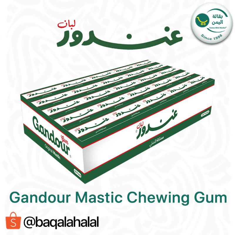 

Gandour Gum /3 pcs