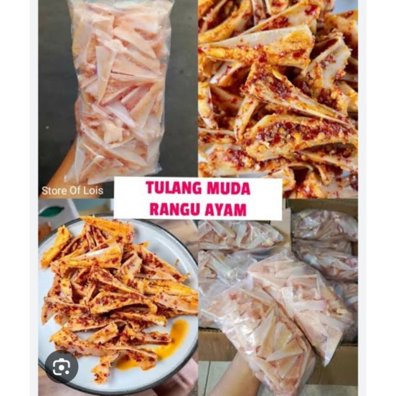 

TULANG MUDA RANGU AYAM | TULANG MUDA AYAM FROZEN 1 kg