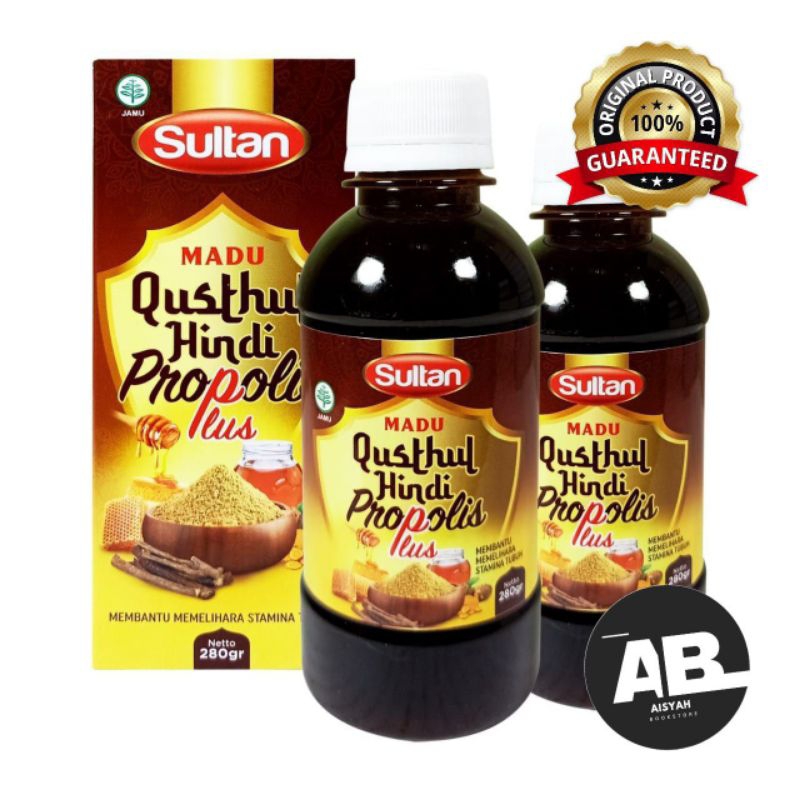 

MADU QUSTHUL HINDI PROPOLIS PLUS 280gr Produksi : SULTAN HERBAL MANDIRI