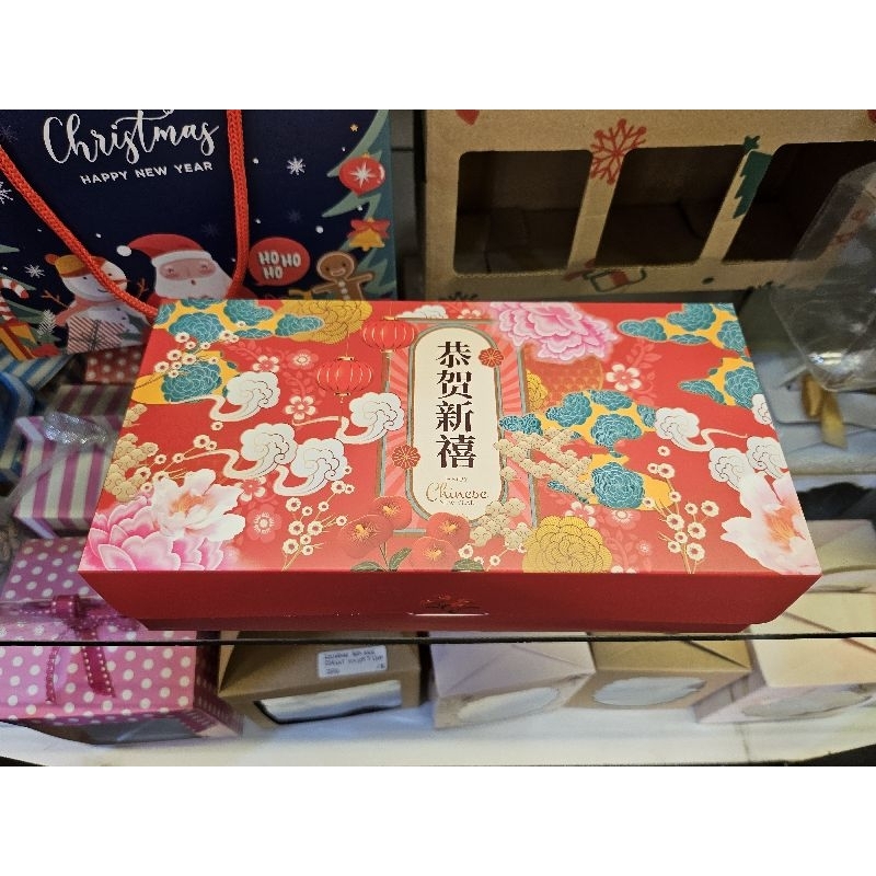 

5pcs KOTAK DUS IMLEK CNY KUE COOKIES 22x11x6cm