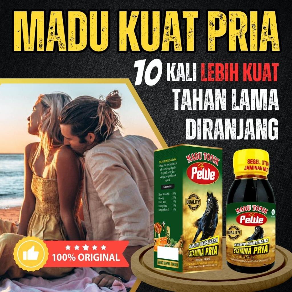 

Madu Tonik Pewe Asli Madukuat Herbal Aman Rahasia Kejantanan Stamina Pria Kuat Tahan Lama Di Ranjang