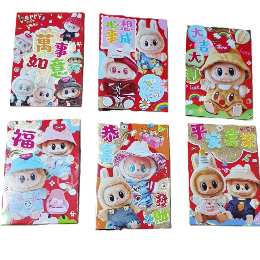 

Angpao imlek CNY 2025 angpao labubu hongpao ULar