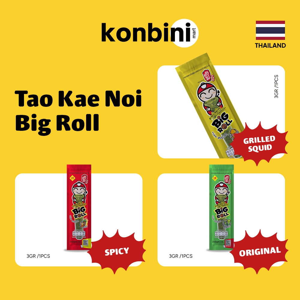 

KONBINI THAILAND - Tao Kae Noi Big Roll 3gr 1Pc Cemilan Rumput Laut Snack Thailand