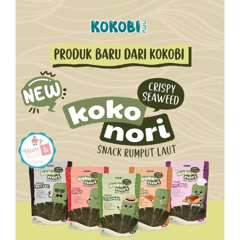 

KOKO NORI CRISPY SEAWEED 20GR | KOKOBI KOKONORI SNACK RUMPUT LAUT SEHAT