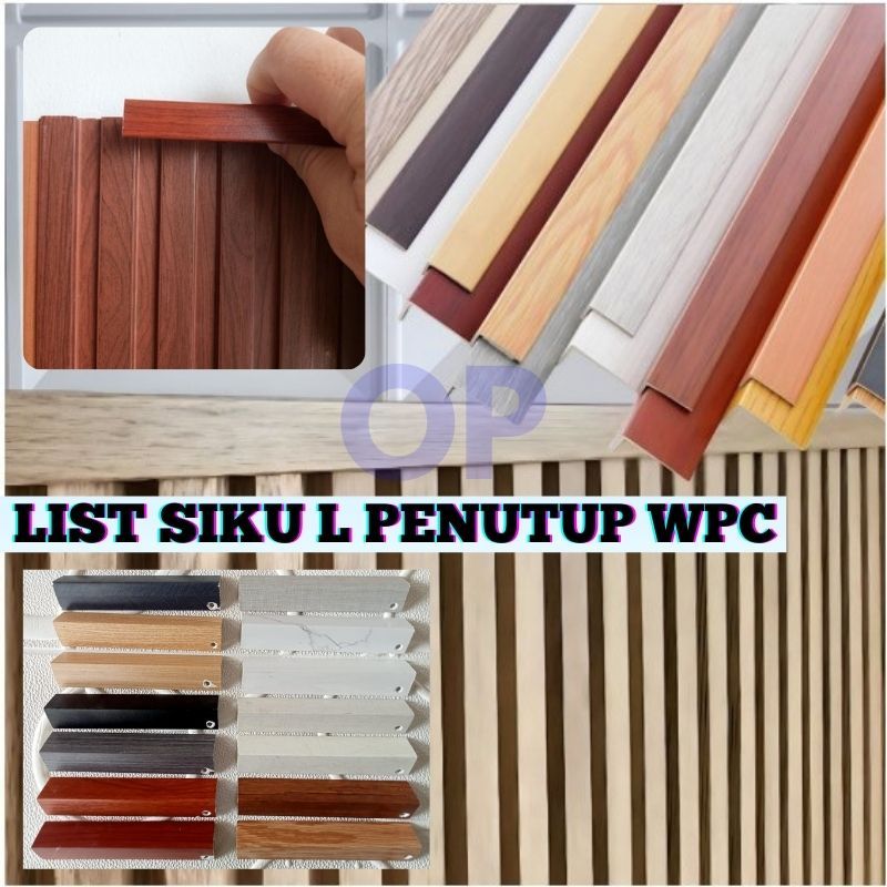 List siku L WPC wall panel / penutup wall panel WPC termurah