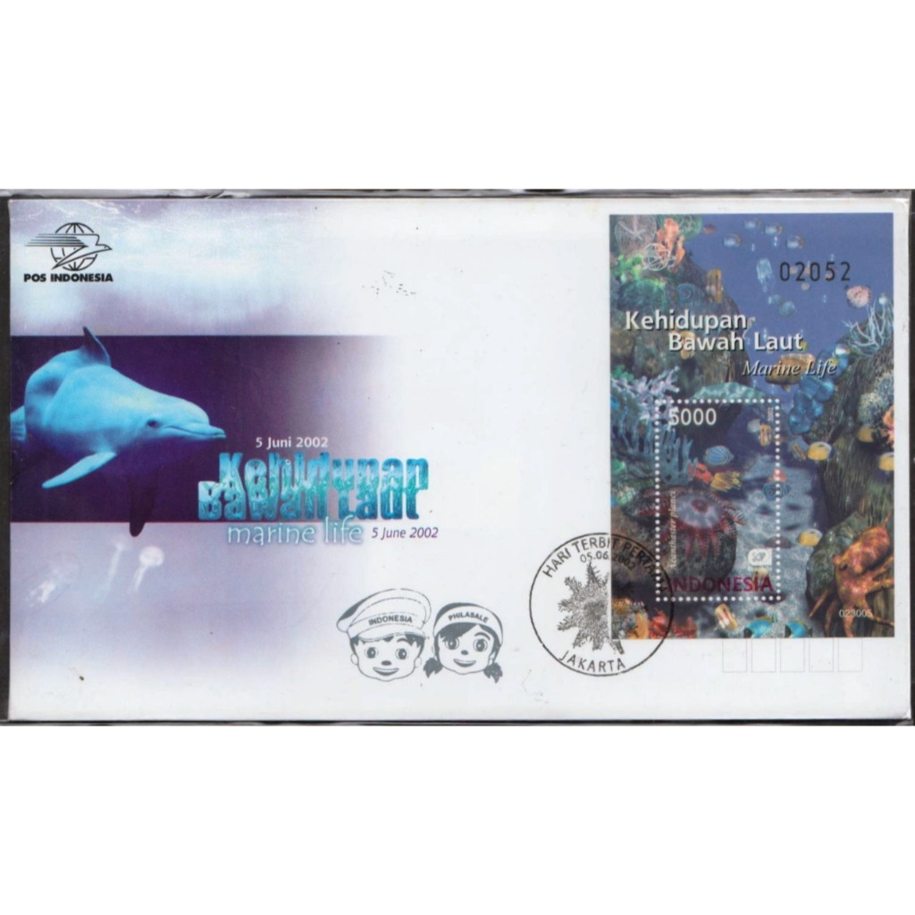 

Perangko Filateli M2 Indonesia SHP SS 05.06.2002 Kehidupan Bawah Laut