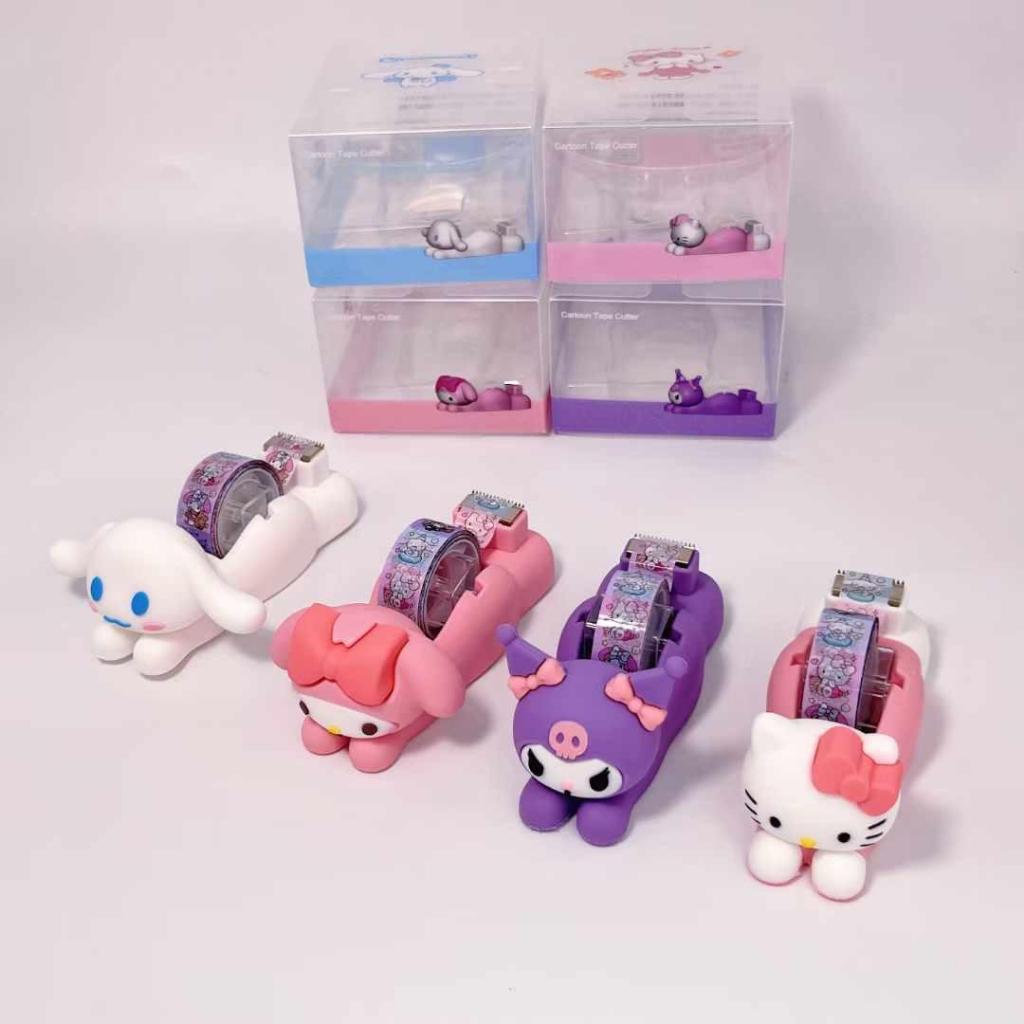 

Dispenser Washi Tape Isolasi Tape Sanrio 3D Free Box