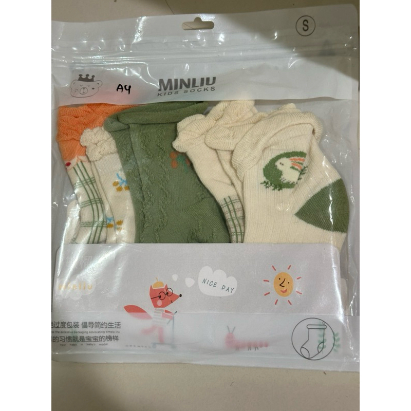 Minliu Kids Socks isi 5 kaos kaki anak impor