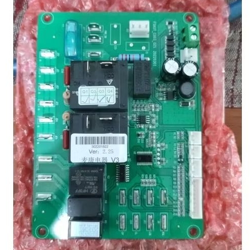 Modul PCB Motherboard Mesin Ice Cream Aecoe