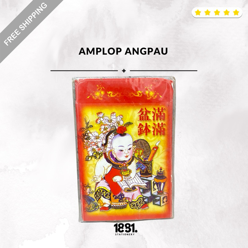 

Amplop Angpau Imlek 1 Pack 10 Pcs