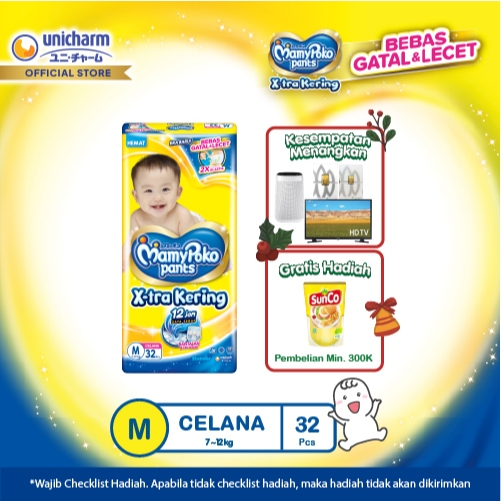 MamyPoko Pants X-tra Kering - M 32 - Popok Celana