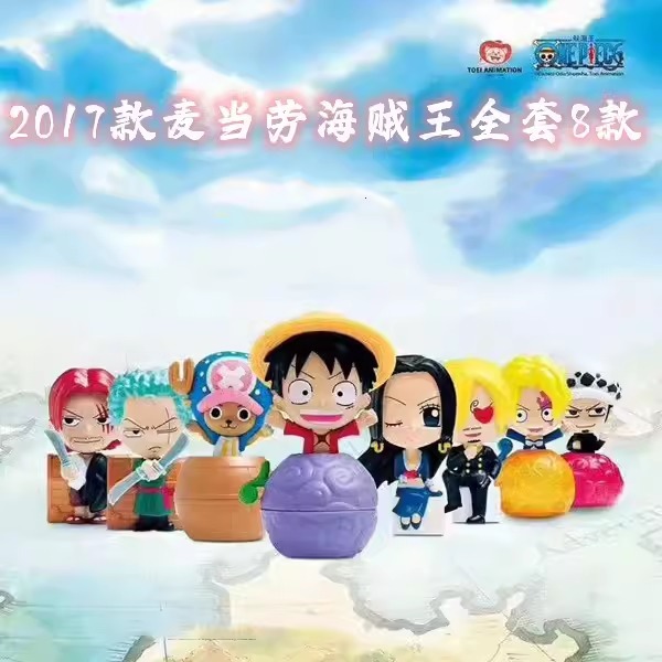 one piece fruits toys mainan McDonald isi 8 pcs