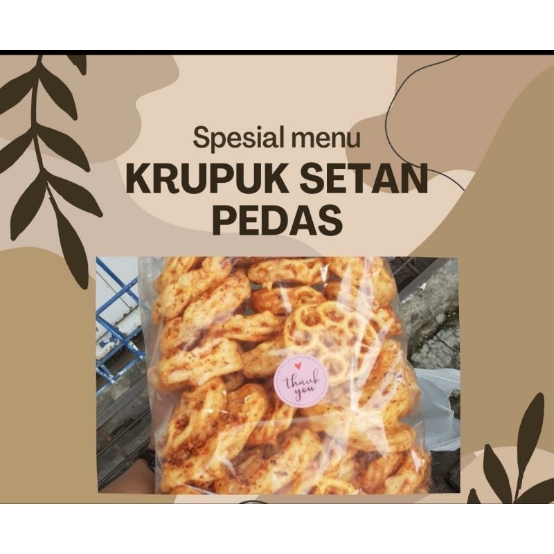 

KRUPUK SEBLAK